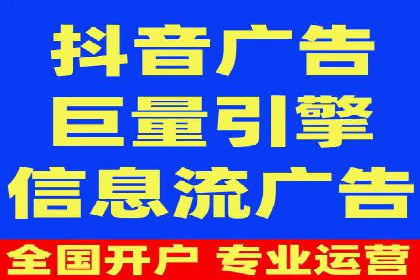 百度推广收费透明度及企业成功案例