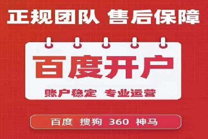 品牌信息流广告推广案例解析